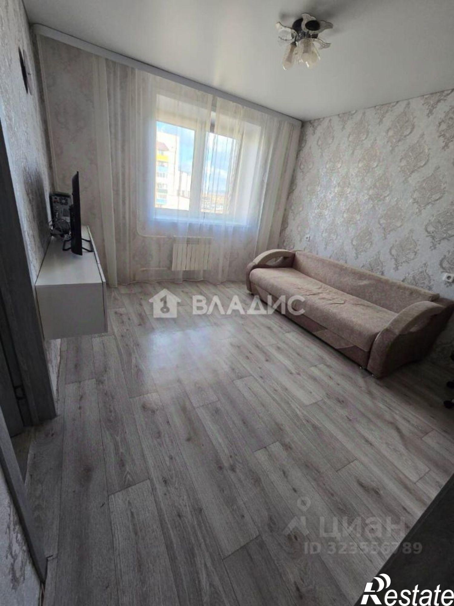 Купить квартиру за 4 199 000 рублей на Чита