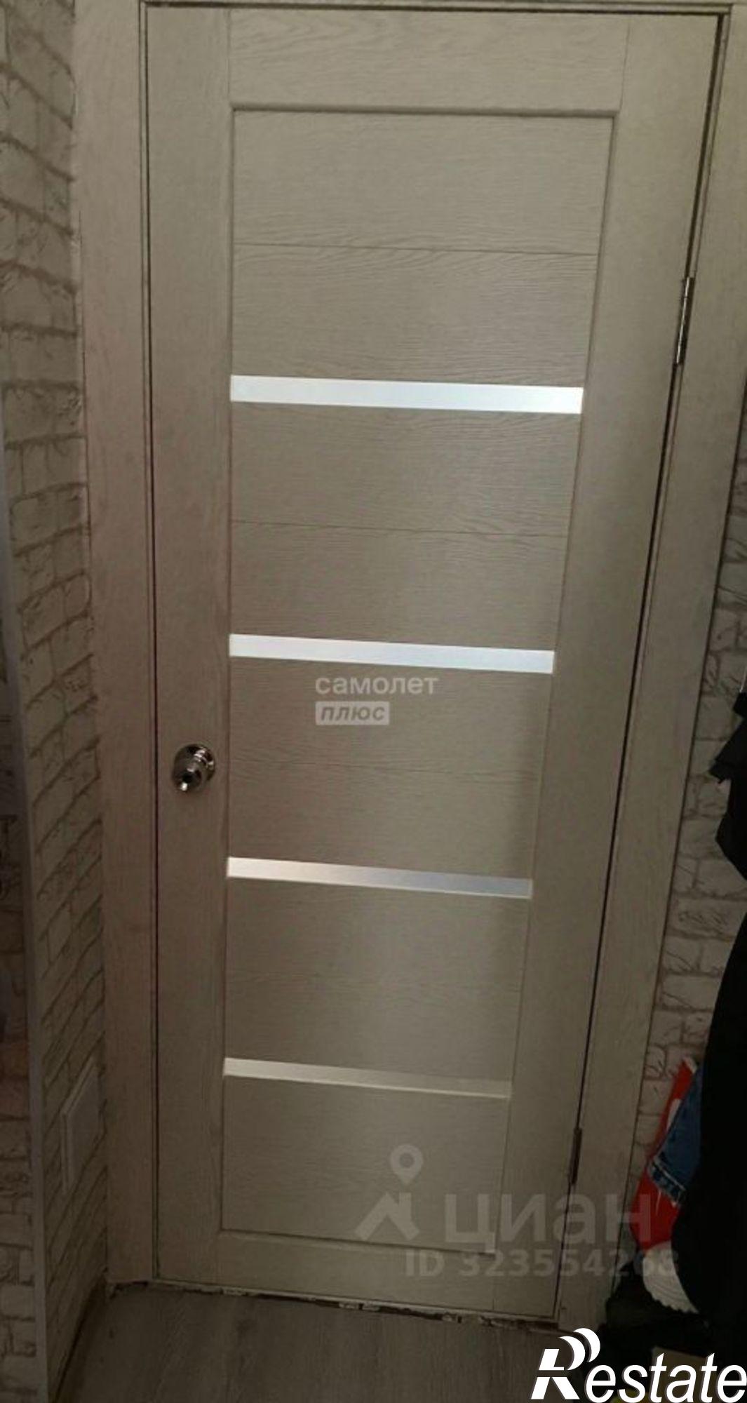 Купить квартиру за 5 700 000 рублей на Чита г., Черновский