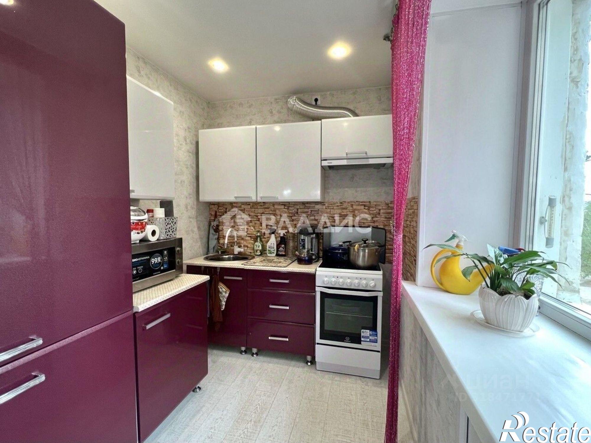 Купить квартиру за 6 900 000 рублей на Чита