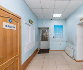 офис 339 кв м, этаж 1/12 городской округ Чита, Чита