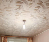 2-комн, 42кв м, этаж 2/2 улица 294-го Миномётного Полка, 40