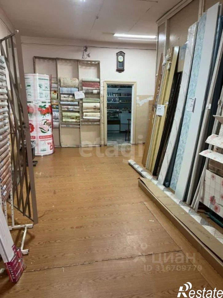 Торговое помещение Нерчинский район