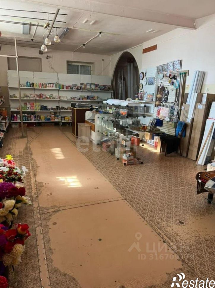 Торговое помещение Нерчинский район