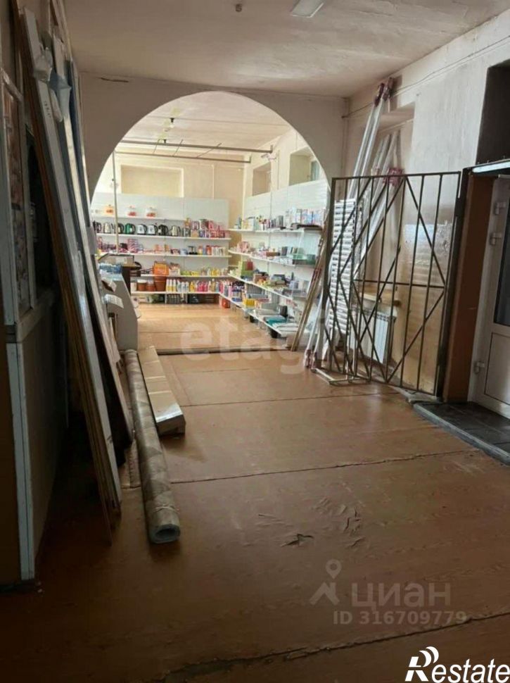 Торговое помещение Нерчинский район