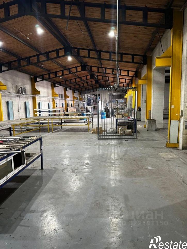 Склад Чита, Каларская улица, 50А