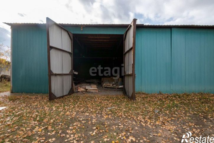 Торговое помещение городской округ Чита, Чита