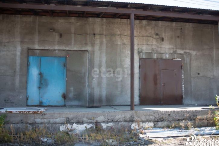 Склад городской округ Чита, Чита