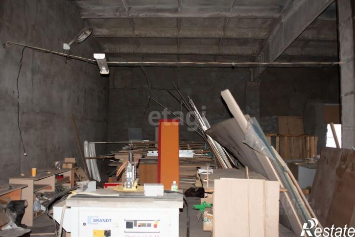 Склад городской округ Чита, Чита