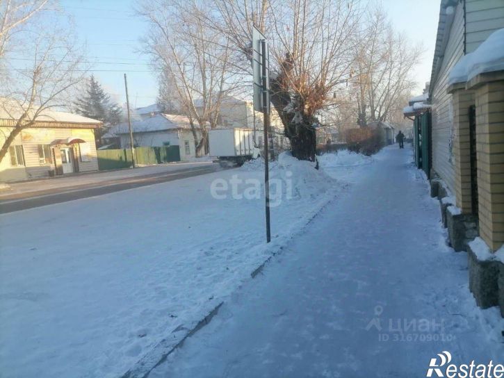 Торговое помещение Нерчинский район