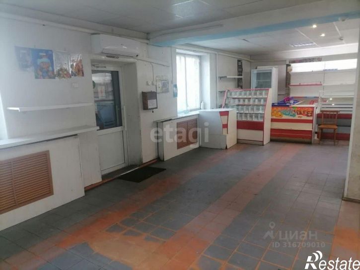 Торговое помещение Нерчинский район