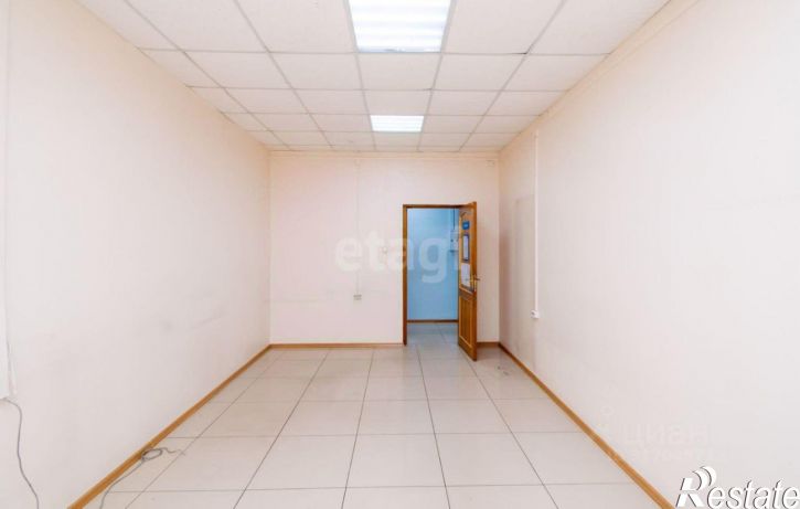 Офис городской округ Чита, Чита