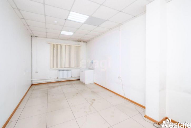 Офис городской округ Чита, Чита