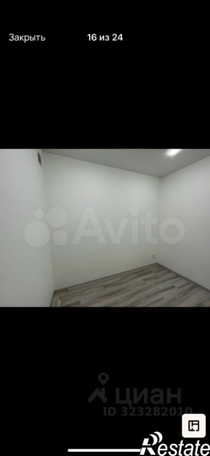 3-комн квартира Чита, Амурская улица, 23