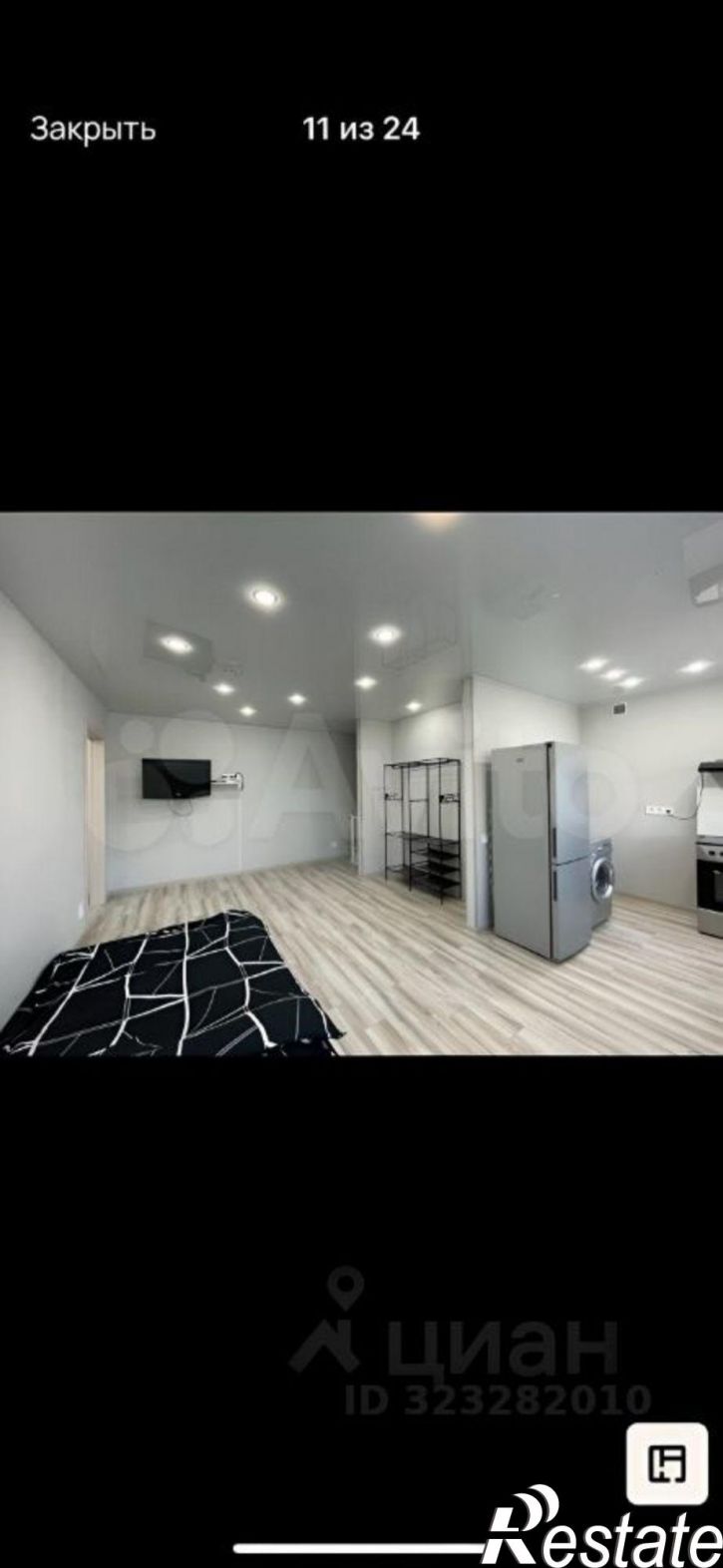 3-комн квартира Чита, Амурская улица, 23