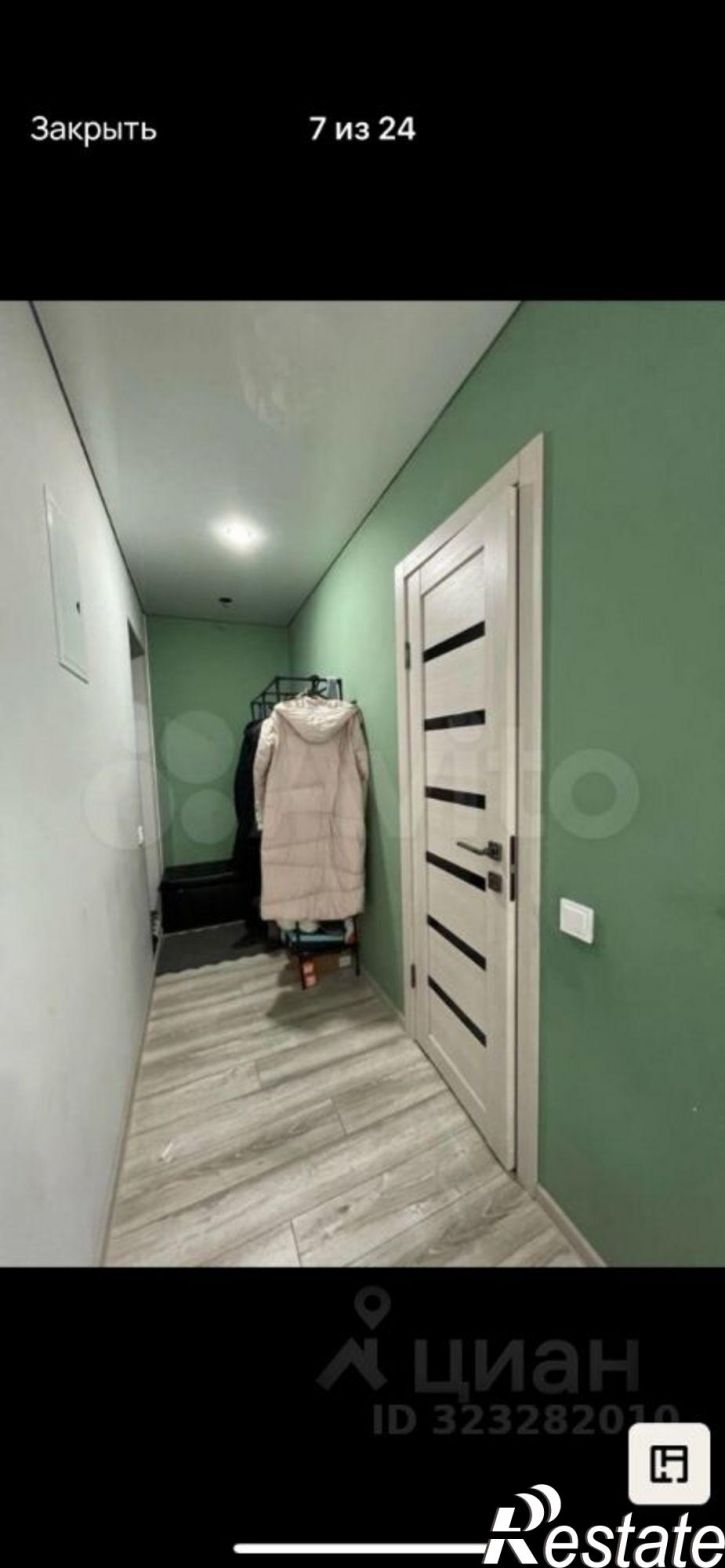 3-комн квартира Чита, Амурская улица, 23