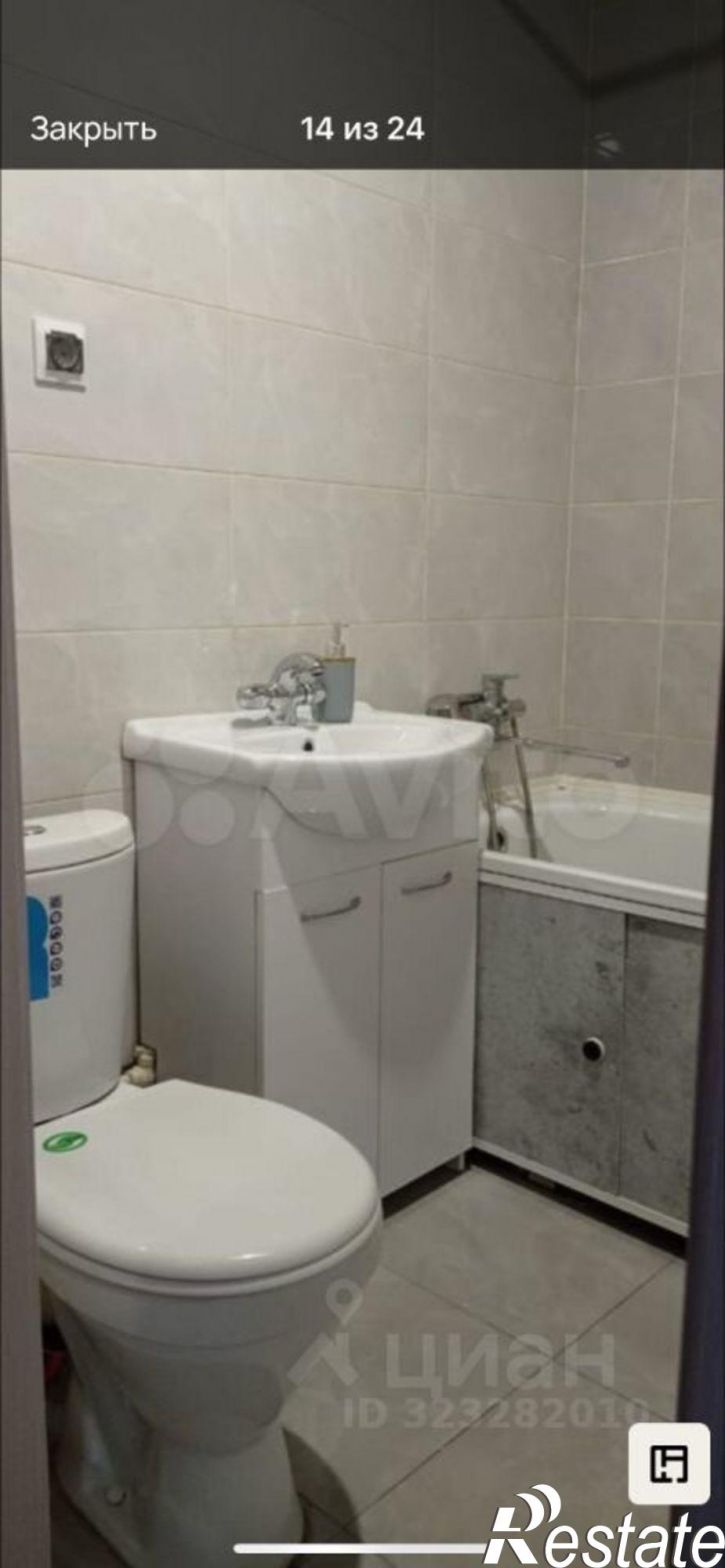 3-комн квартира Чита, Амурская улица, 23