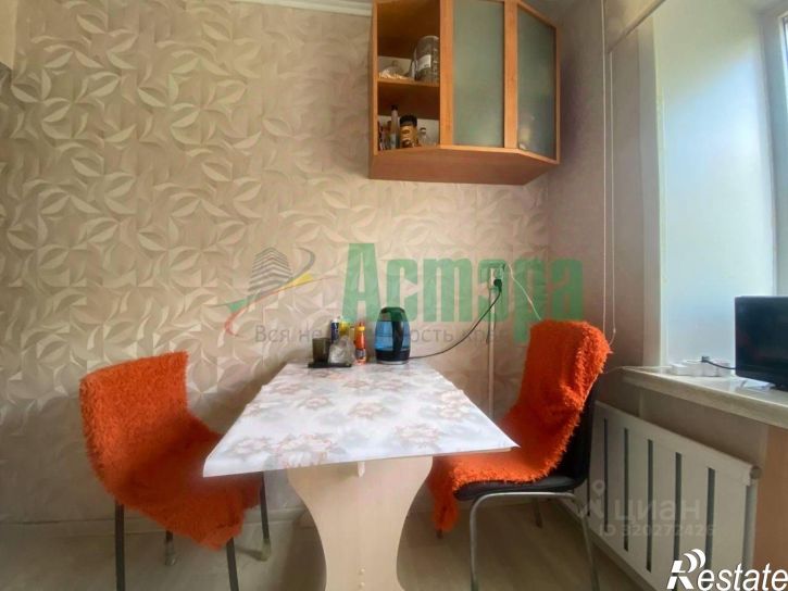 3-комн квартира Чита, улица Энтузиастов, 50