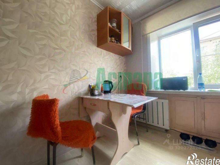 3-комн квартира Чита, улица Энтузиастов, 50