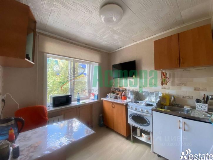 3-комн квартира Чита, улица Энтузиастов, 50