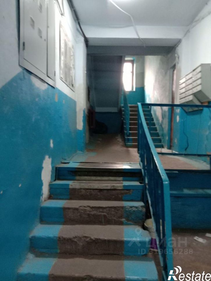 3-комн квартира Чита, улица Ярославского