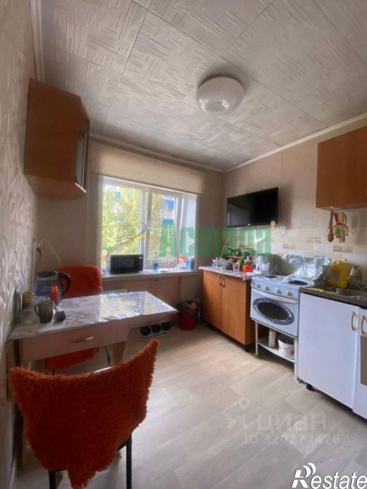 3-комн квартира Чита, улица Энтузиастов, 50