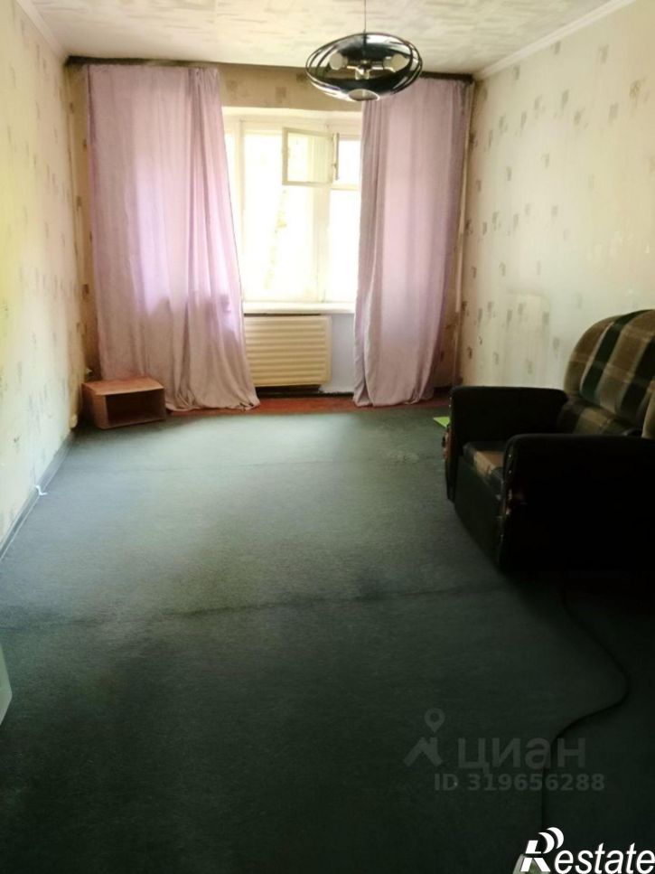 3-комн квартира Чита, улица Ярославского