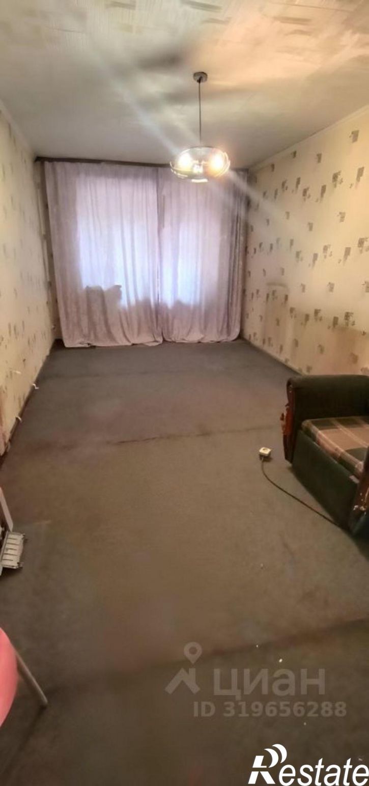 3-комн квартира Чита, улица Ярославского