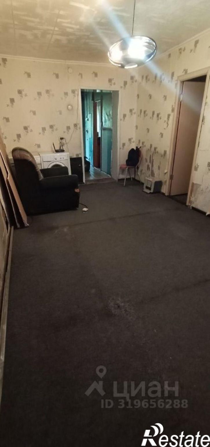 3-комн квартира Чита, улица Ярославского