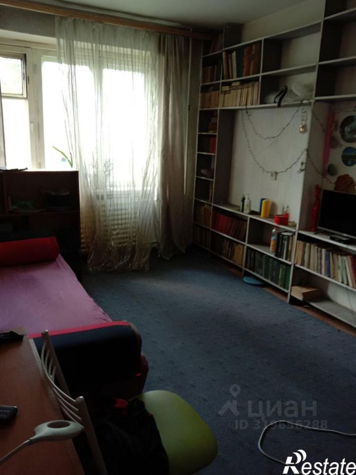 3-комн квартира Чита, улица Ярославского