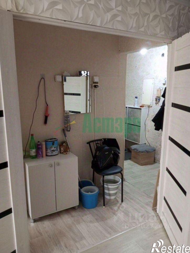 3-комн квартира Чита, улица Энтузиастов, 50