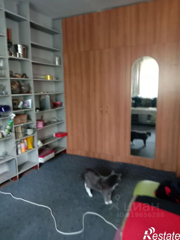 3-комн квартира Чита, улица Ярославского