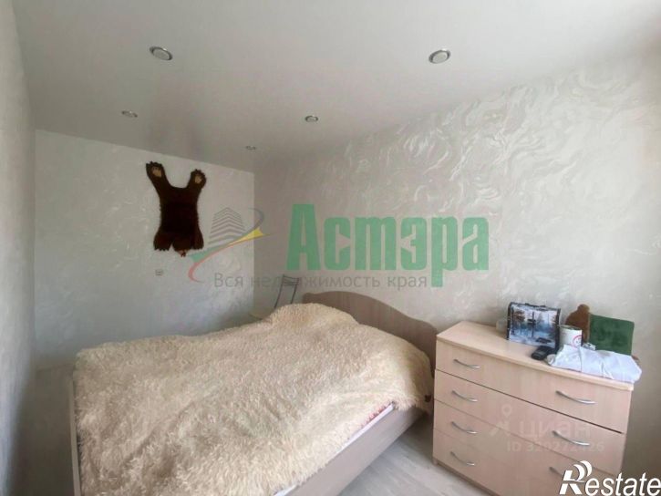 3-комн квартира Чита, улица Энтузиастов, 50