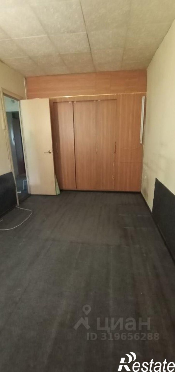 3-комн квартира Чита, улица Ярославского