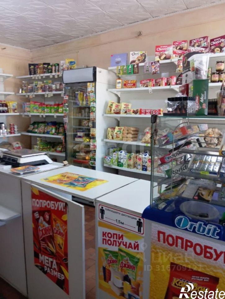 Торговое помещение Заречная улица