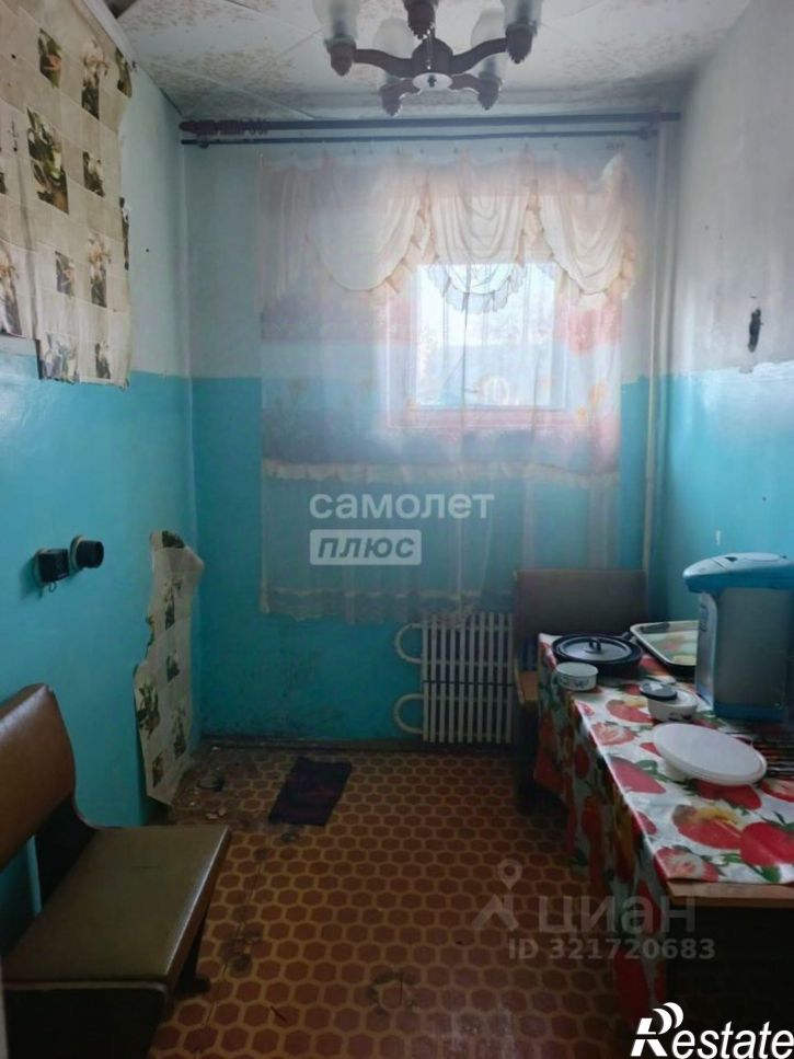 1-комн квартира Шилкинский район