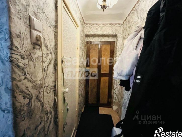 2-комн квартира Чита г., Черновский