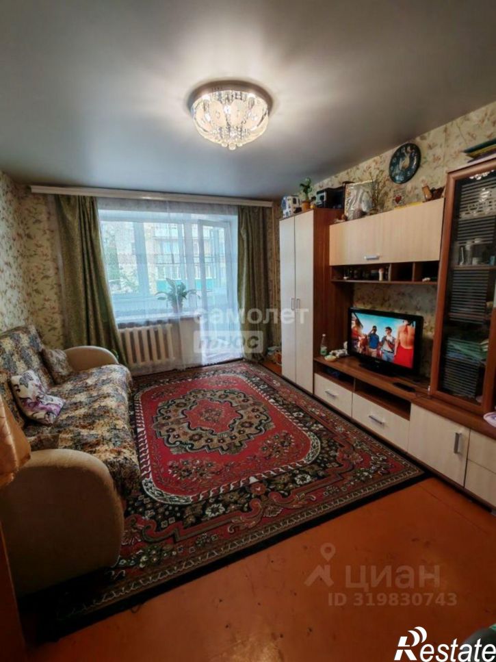 2-комн квартира Чита г., Черновский