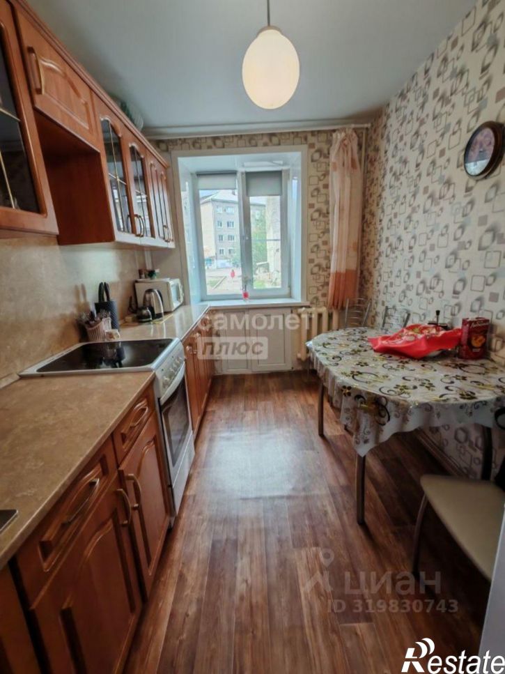 2-комн квартира Чита г., Черновский