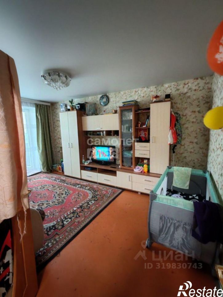 2-комн квартира Чита г., Черновский