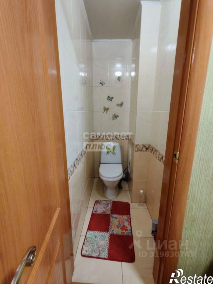 2-комн квартира Чита г., Черновский