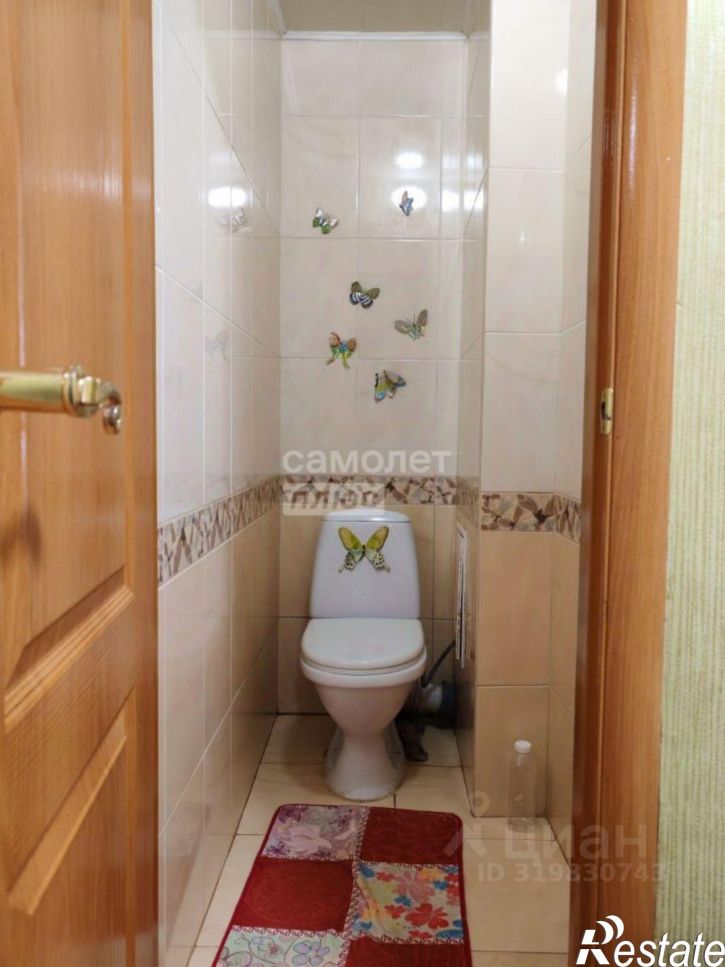 2-комн квартира Чита г., Черновский