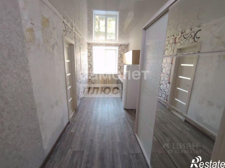 Комната Чита г., Черновский