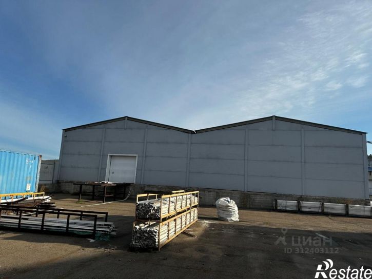 Склад Чита, Каларская улица, 50А