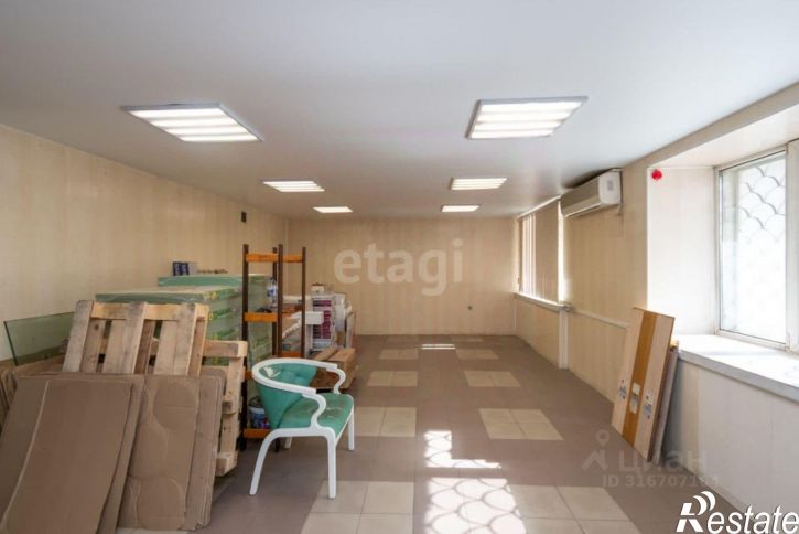 Помещение свободного назначения городской округ Чита, Чита