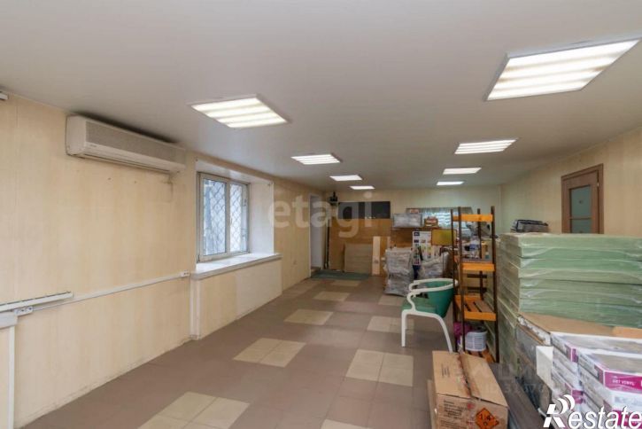 Помещение свободного назначения городской округ Чита, Чита