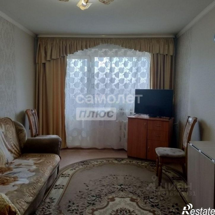 3-комн квартира Чита г., Железнодорожный