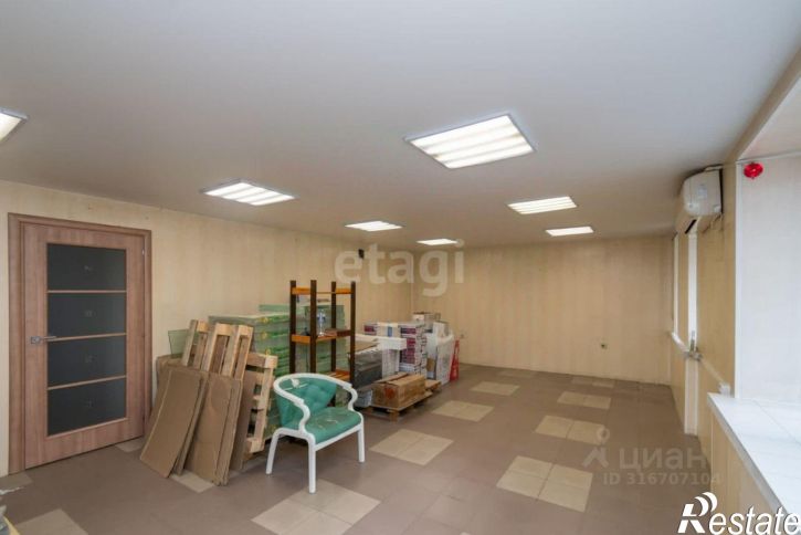 Помещение свободного назначения городской округ Чита, Чита