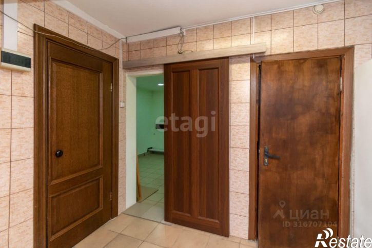 Помещение свободного назначения городской округ Чита, Чита