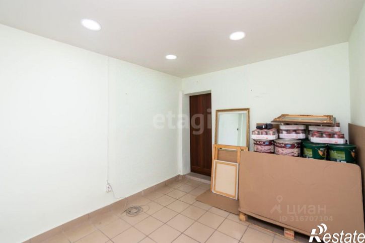 Помещение свободного назначения городской округ Чита, Чита