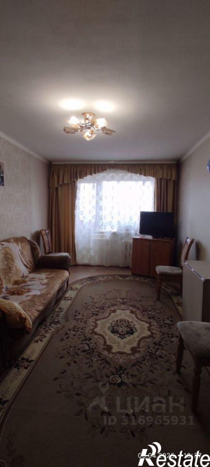 3-комн квартира Чита г., Железнодорожный